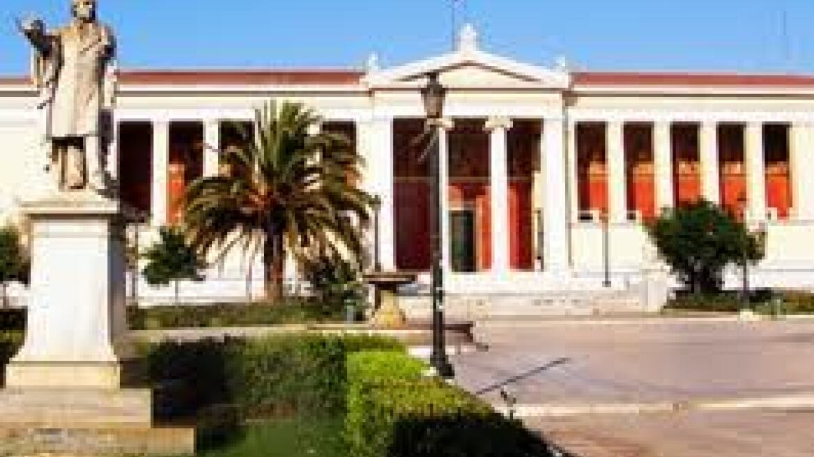 Συνεδριάζουν οι πρυτάνεις για τα οικονομικά των πανεπιστημίων