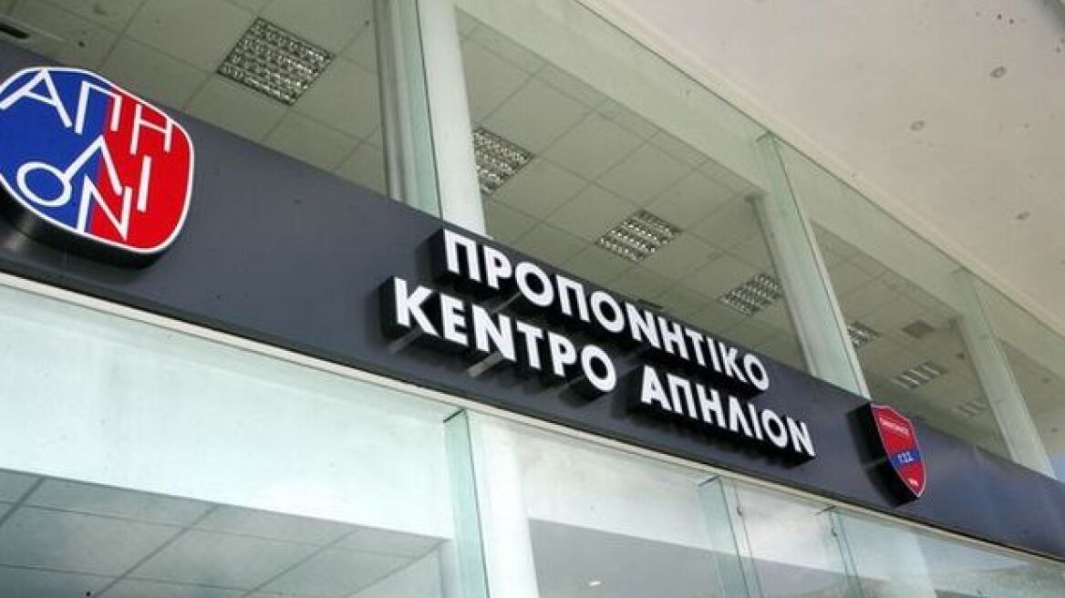 Διαψεύδουν οι πράσινοι για το «Απήλιον»