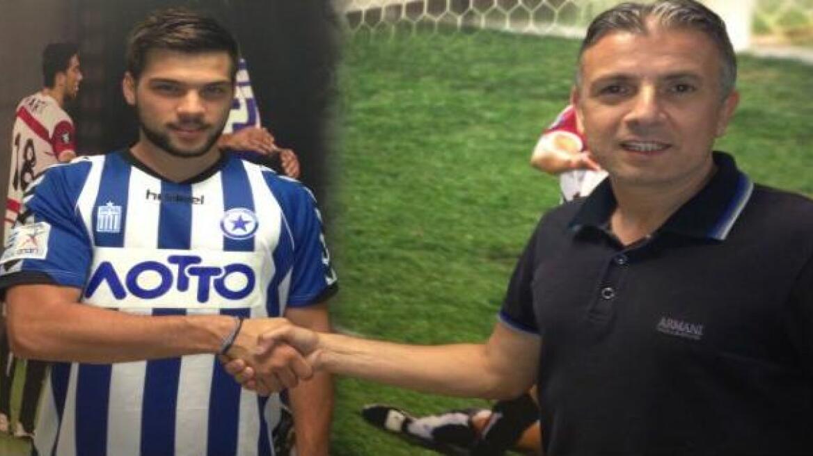 Έκλεισε στον Ατρόμητο ο Αρκούδας 