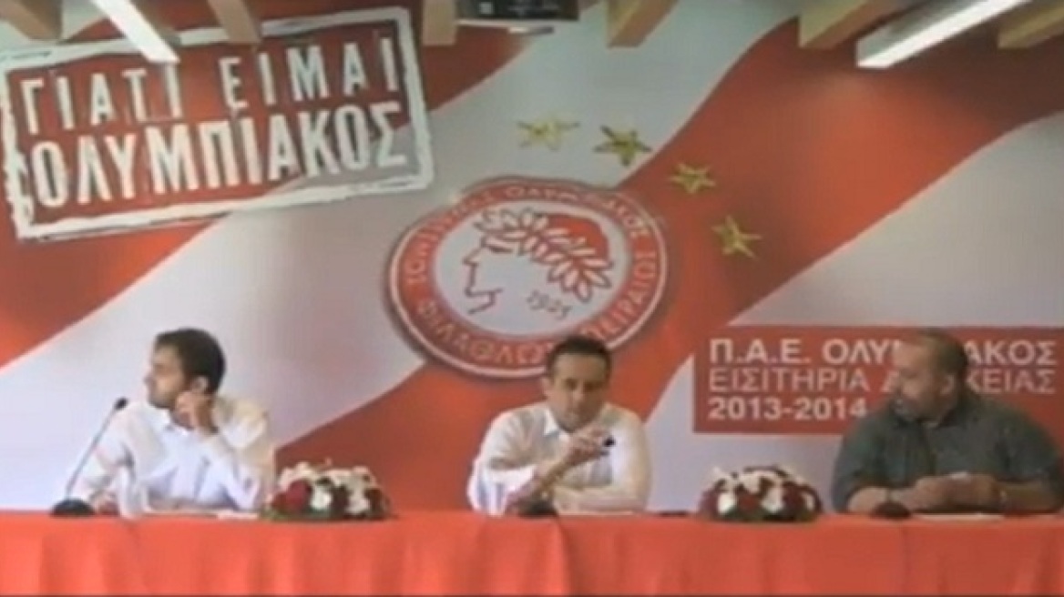 Εισιτήρια διαρκείας: «Γιατί είμαι Ολυμπιακός»