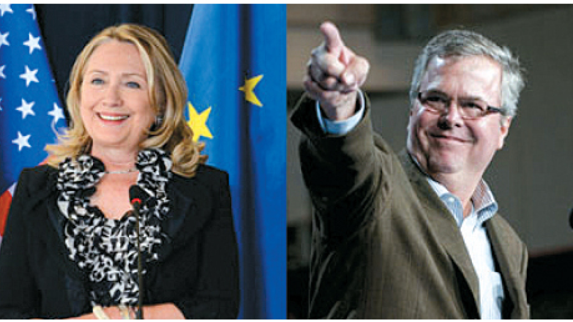 Ο Τζεμπ Μπους θα βραβεύσει τη Χίλαρι Κλίντον 