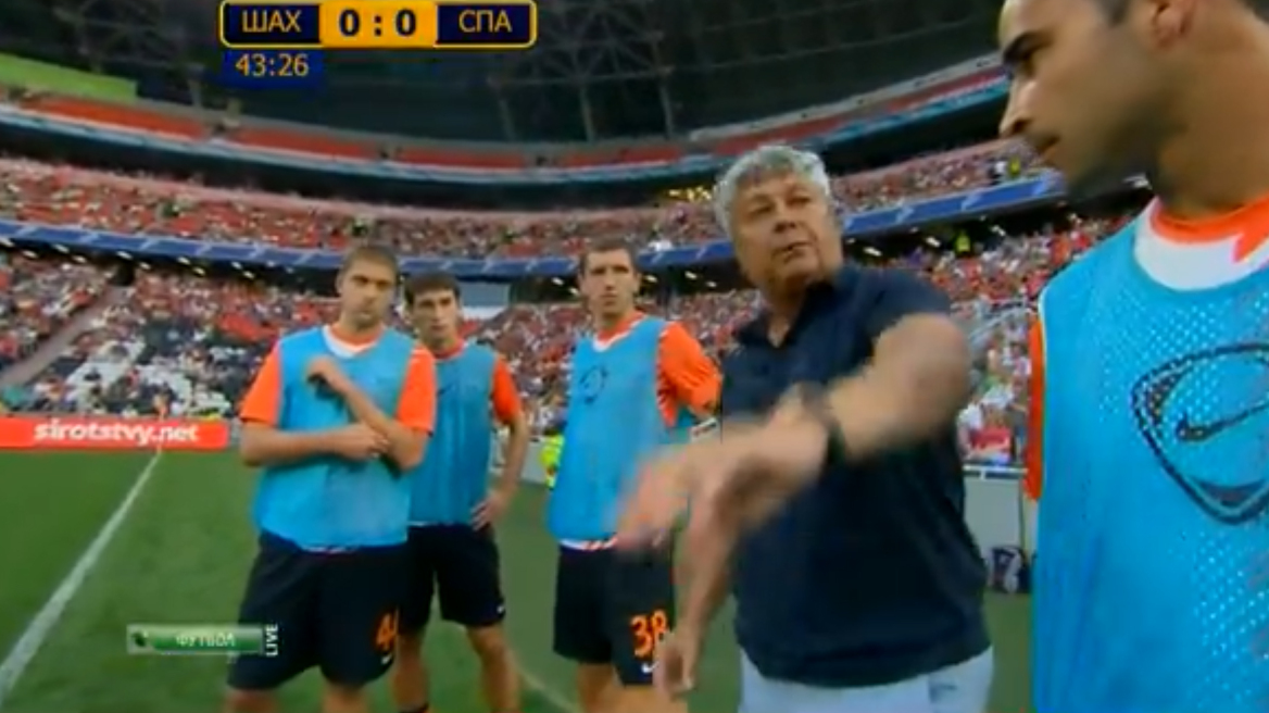 Μην τραβάτε ρε!