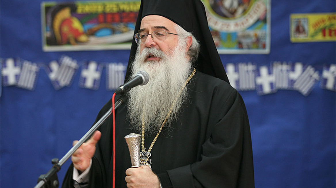 Για υπεξαίρεση 100 εκατ. κατηγορεί τον Μητροπολίτη Ιγνάτιο ο Κ. Λούλης 