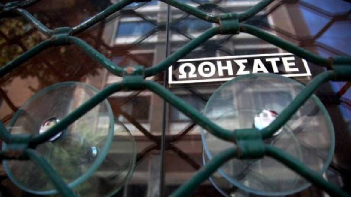ΕΣΕΕ: Πτώση τζίρου 24,7% για τις μικρές επιχειρήσεις 