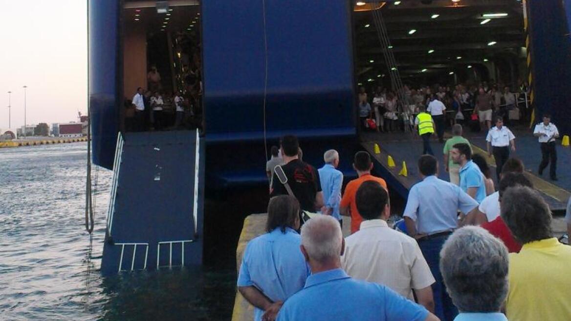 Ταλαιπωρία για 964 επιβάτες του πλοίου «Αριάδνη»