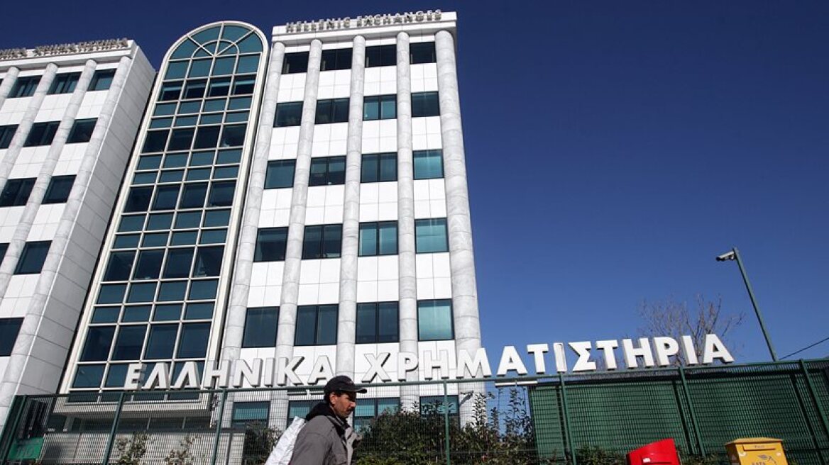 Άνοδος 0,45% στο Χρηματιστήριο Αθηνών