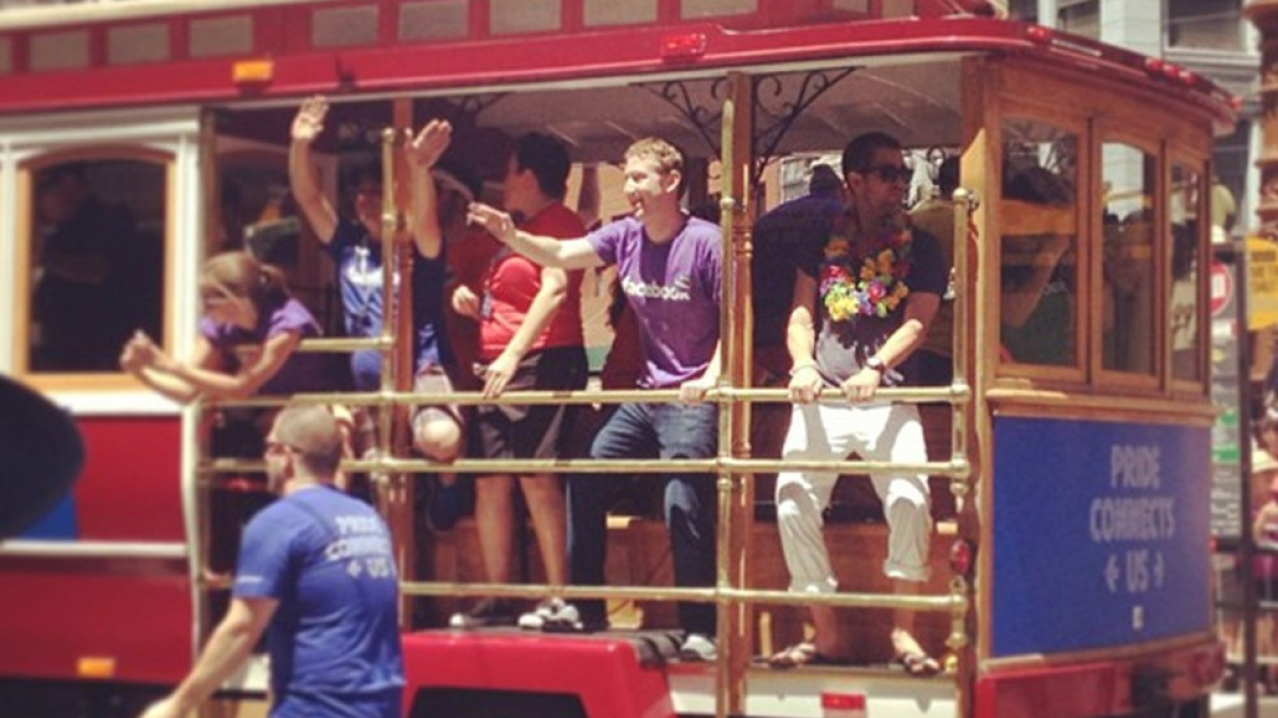 Ο Ζούκερμπεργκ στο Gay Pride