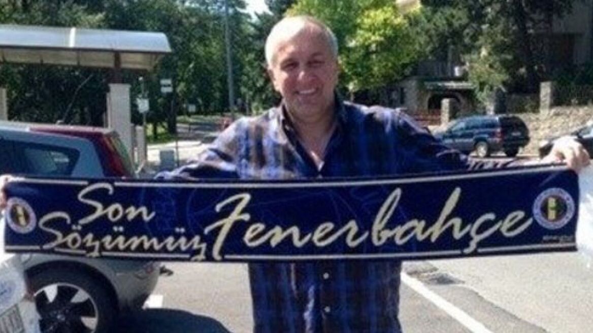 Την τουρκική Φενέρ αναλαμβάνει ο Ομπράντοβιτς