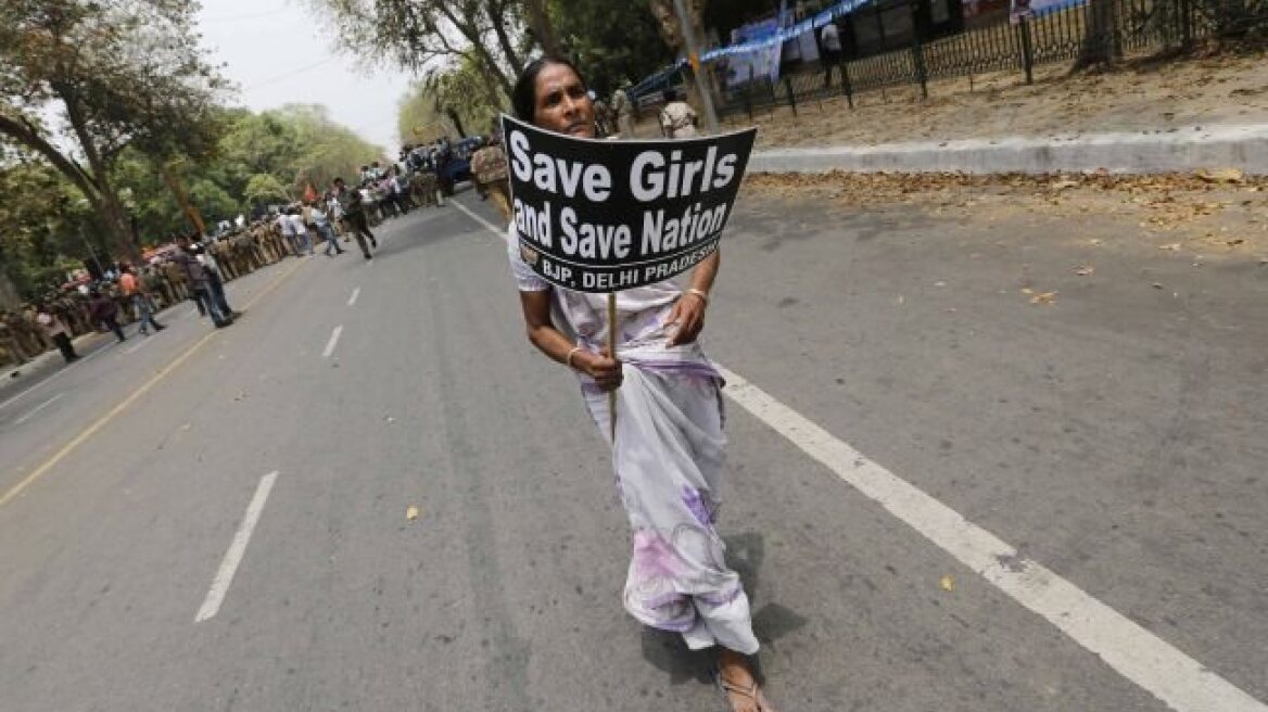 Ακρωτηρίασαν με σπαθί 8χρονη Ινδή