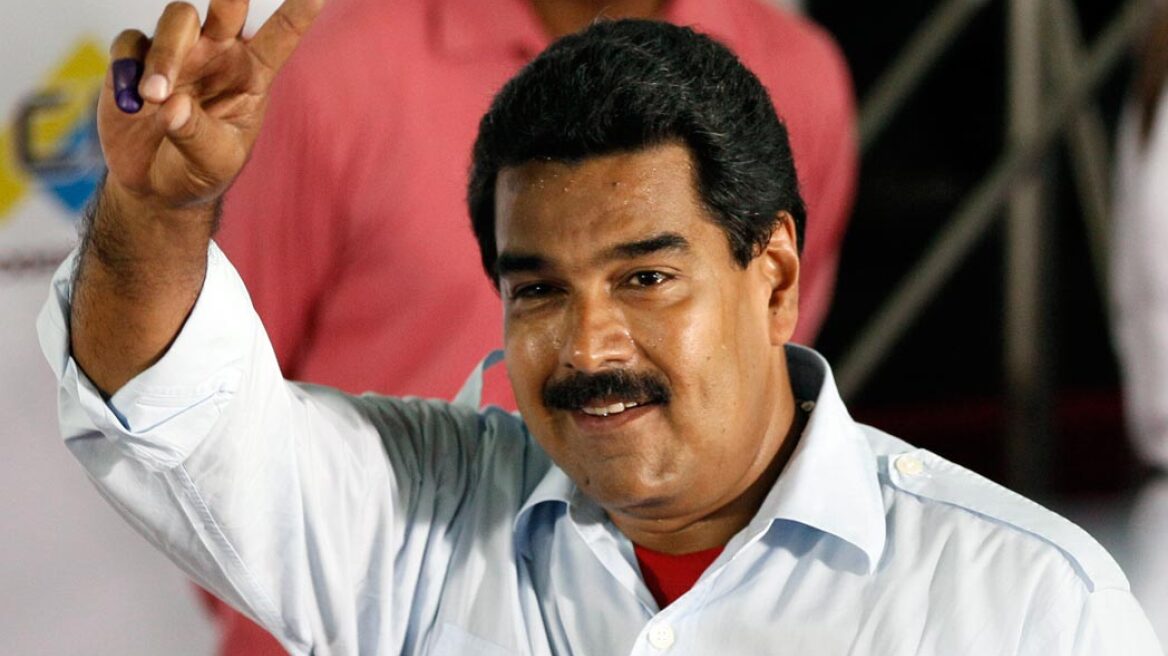 Μαδούρο: Ο λαός της Βενεζουέλας θα αποφασίσει για την τύχη του Σνόουντεν