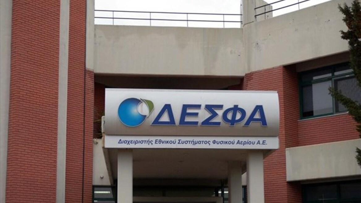 Συμφωνία TAP- ΔΕΣΦΑ για το ελληνικό τμήμα του αγωγού