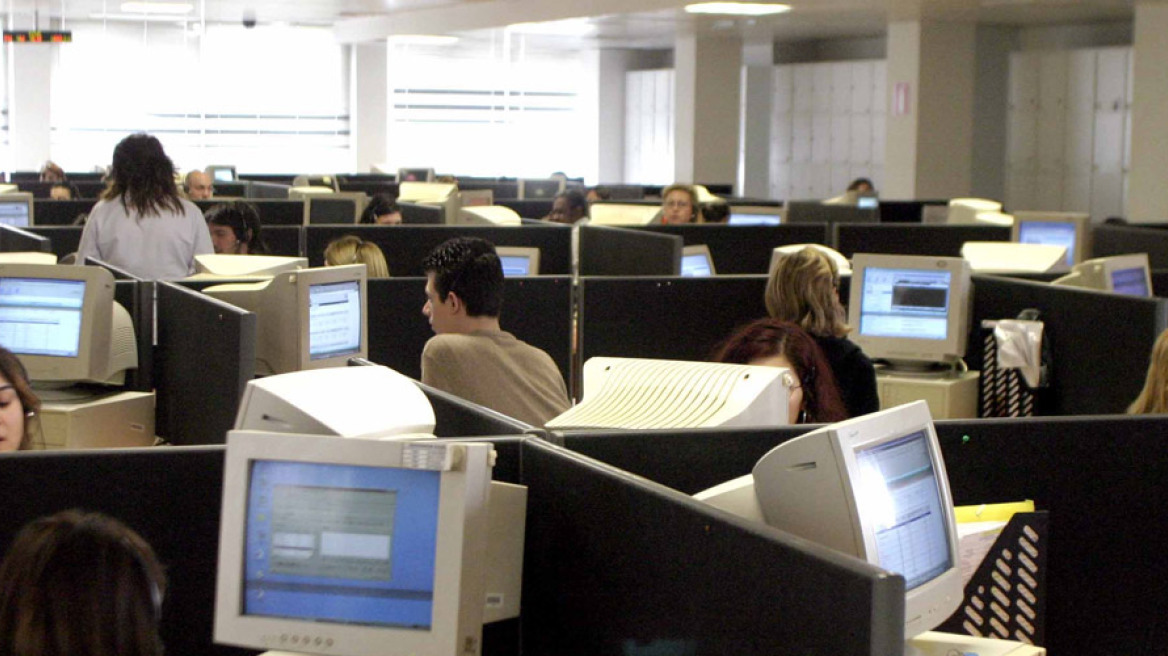 Αύξηση των απολύσεων στο Δημόσιο ζήτησε η τρόικα