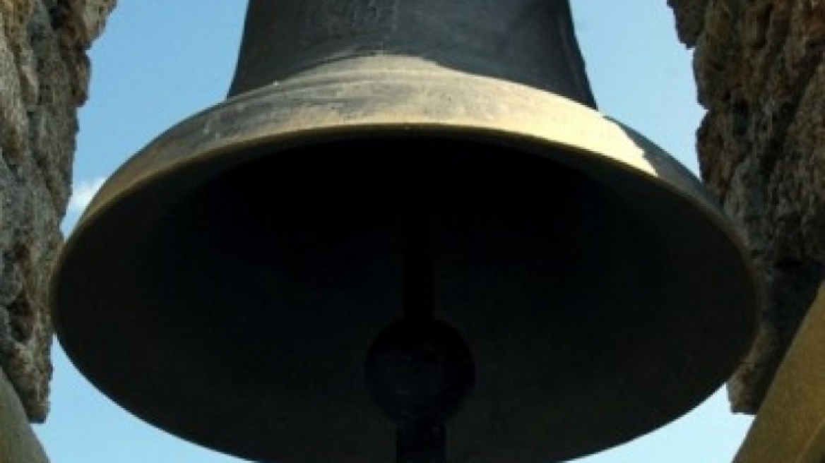 Αρχιεπισκοπή Αθηνών: Με... μέτρο οι καμπάνες 