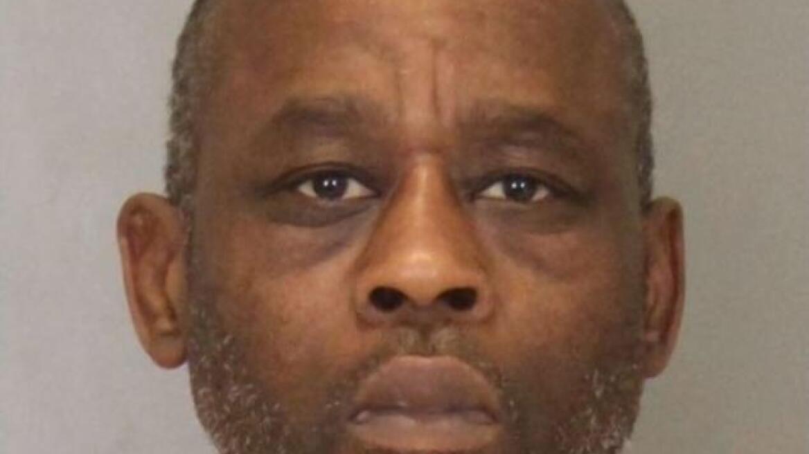 Πήγε στην αστυνομία και... αυτοϊκανοποιήθηκε!