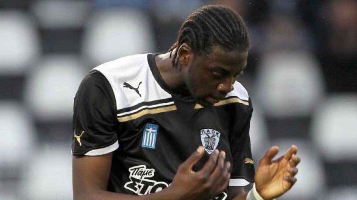 Φέρνει Νιμανί ο ΟΦΗ