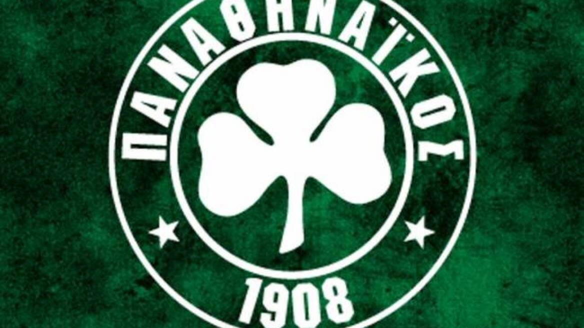 Θέμα ωρών η απόκτηση χαφ για τον Παναθηναϊκό