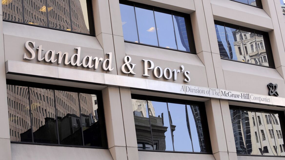 S&P: Αναβάθμισε την Κύπρο σε «CCC+»