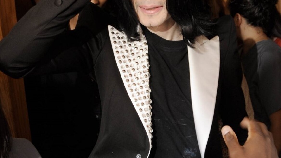 Αν είναι αληθινό το video, ο Michael Jackson ζει