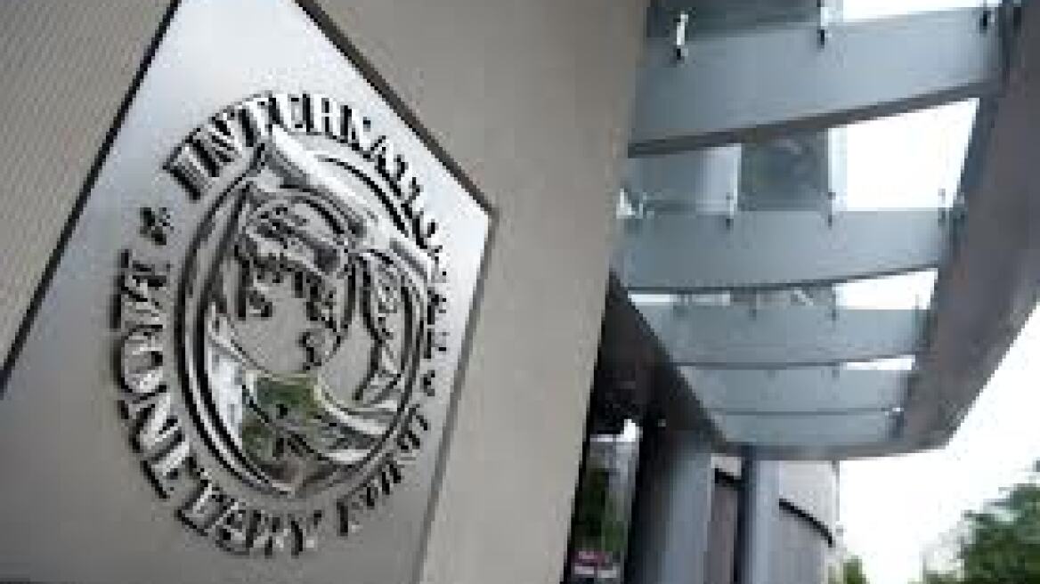Πακιστάν: Με επιτόκιο 3% το δάνειο 5,3 δισ. δολαρίων από το ΔΝΤ 