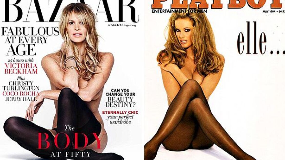 Η Ελ Μακ Φέρσον προκαλεί και πάλι 20 χρόνια μετά!