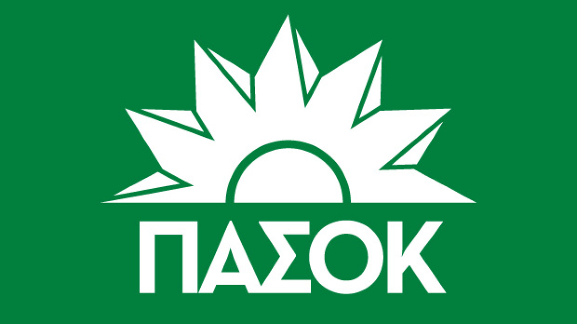 ΠΑΣΟΚ: Η υποκρισία του κ. Τσίπρα δεν έχει όρια