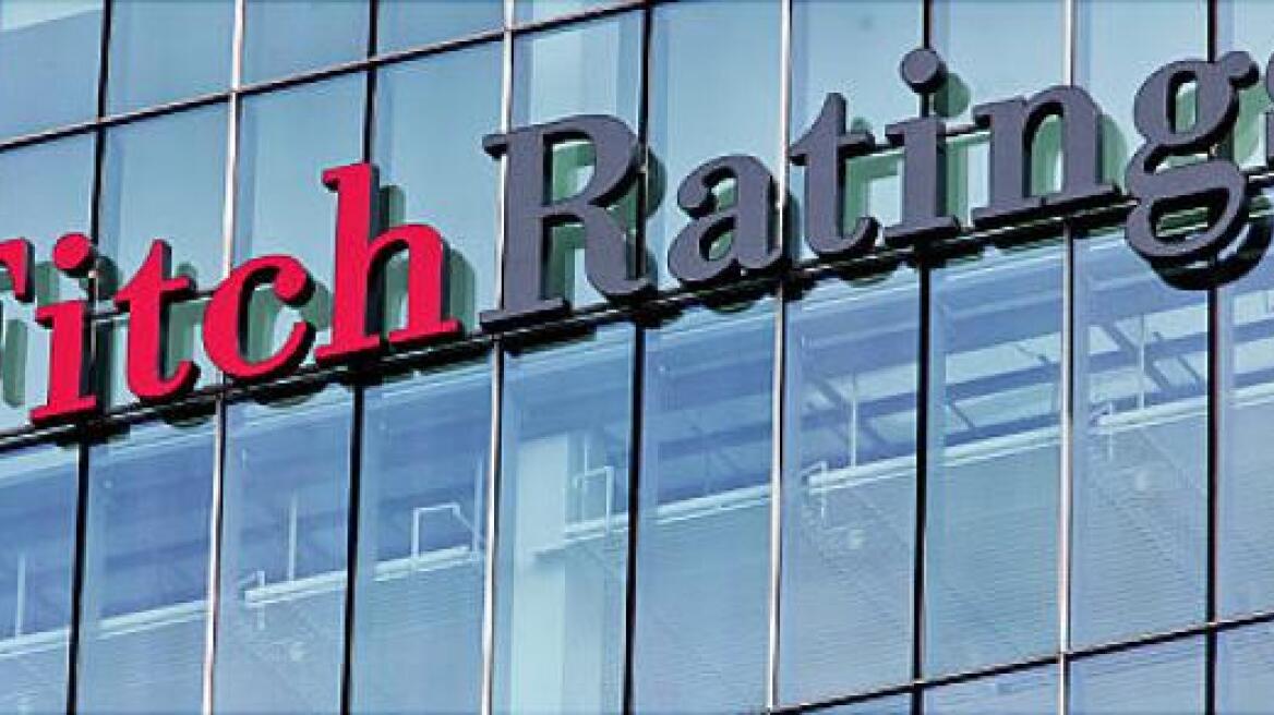 Fitch: Υποβάθμισε την Αίγυπτο σε «Β-» από «Β» 