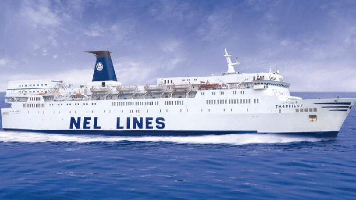 Η NEL ξεκινά τα δρομολόγια Βορειανατολικού Αιγαίου