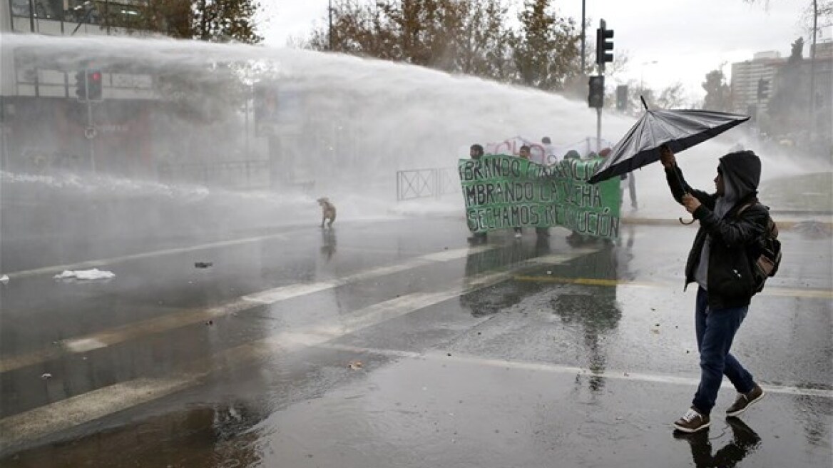 Περού: Συγκρούσεις φοιτητών με την αστυνομία