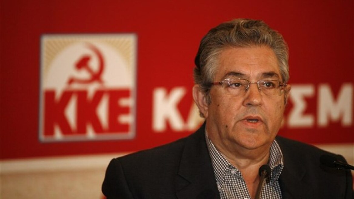 Αντιϊμπεριαλιστικό κάμπινγκ από την ΚΝΕ στα Χανιά