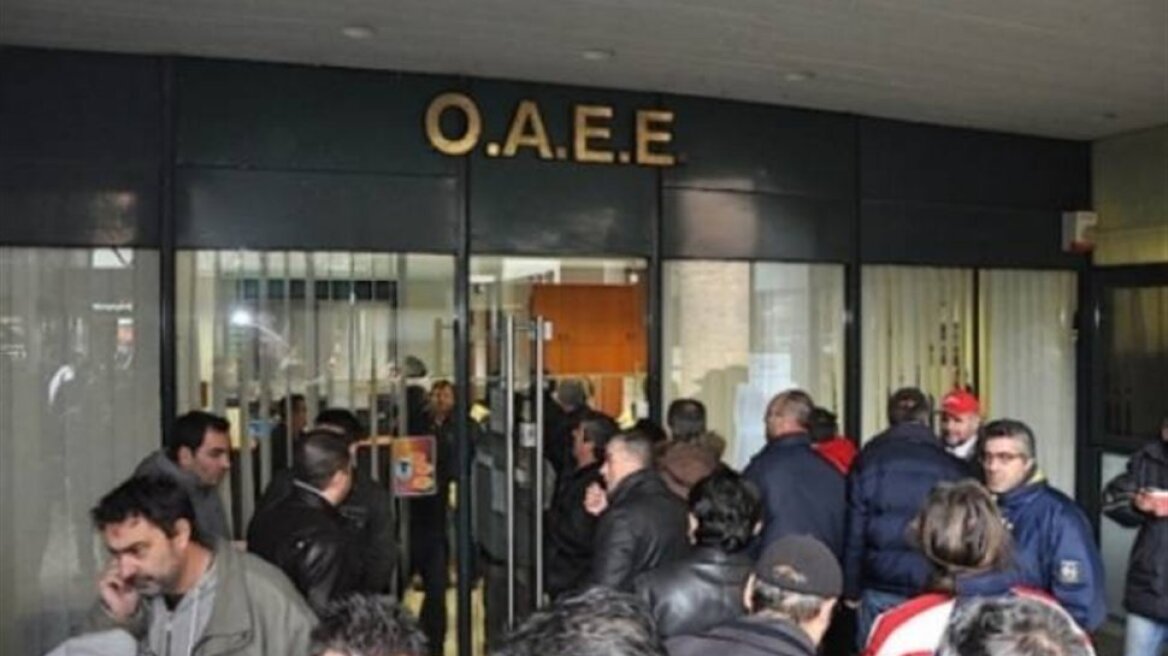 Στον ΟΑΕΕ ασφαλισμένοι από άλλα ταμεία όπως ο ΟΓΑ