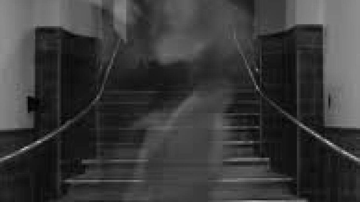 Kυνηγοί φαντασμάτων κατέγραψαν «παραφυσικά» φαινόμενα στην Τασμανία