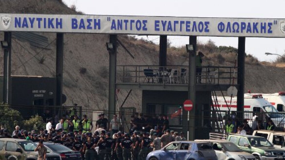 Στις 9 Ιουλίου η απόφαση για την έκρηξη στο Μαρί