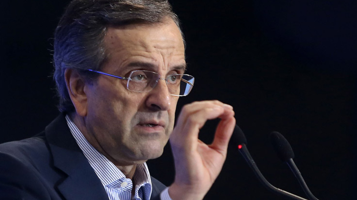Σαμαράς: Με το ΠΑΣΟΚ μας ενώνει η δέσμευση να βγάλουμε τη χώρα από την κρίση