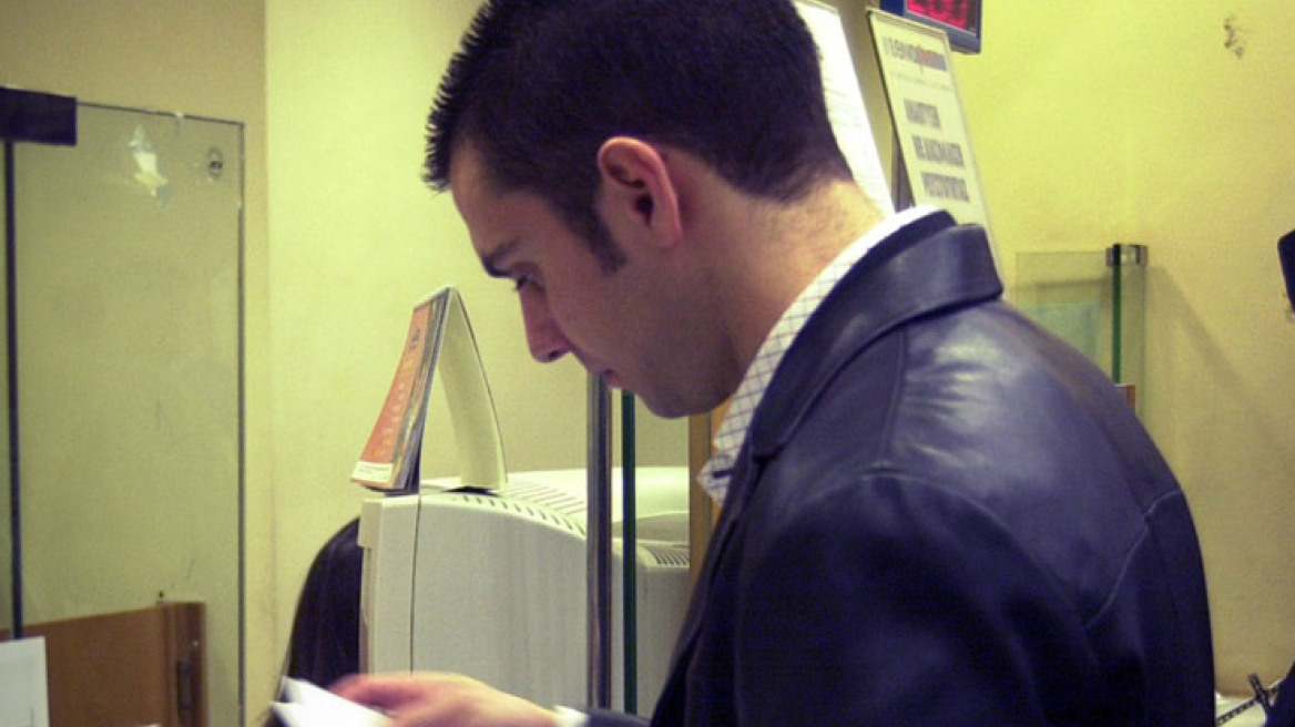 Κούρεμα στα στεγαστικά και άλλα «κόκκινα δάνεια»