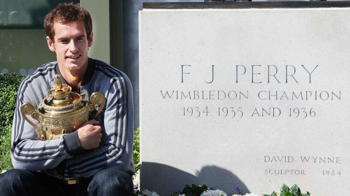 Ο Andy Murray επισκέφτηκε τον… Fred Perry