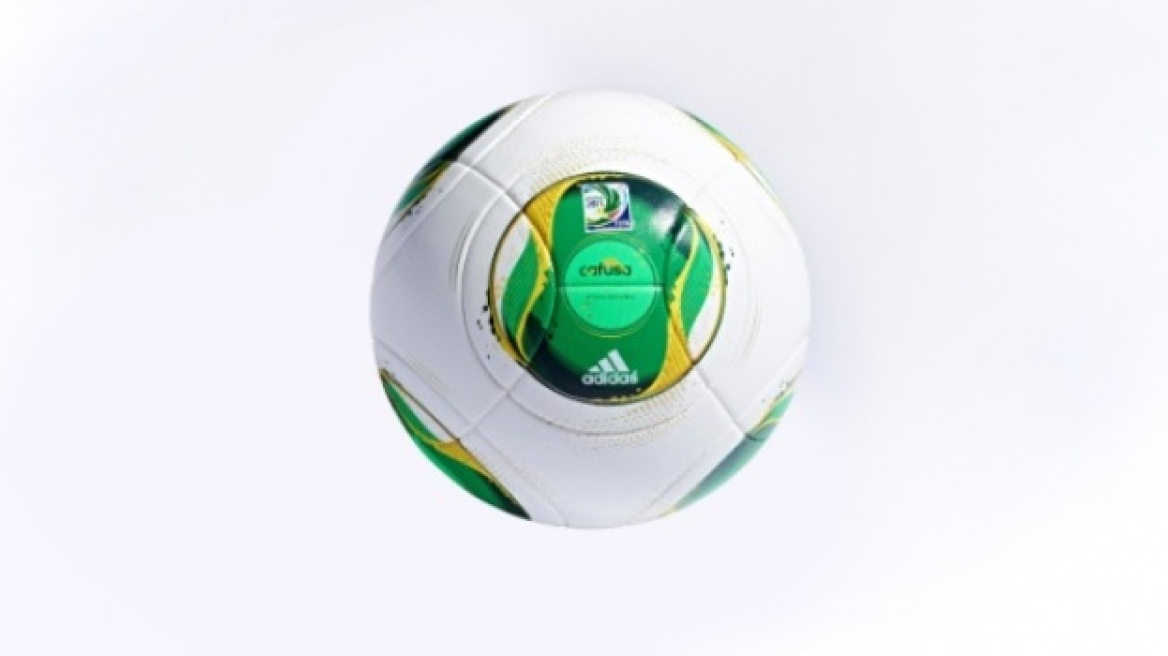 Αυτή είναι η επίσημη μπάλα του νέου πρωταθλήματος 