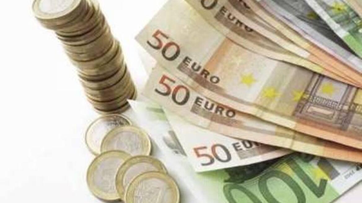 Reduction in deposit rates