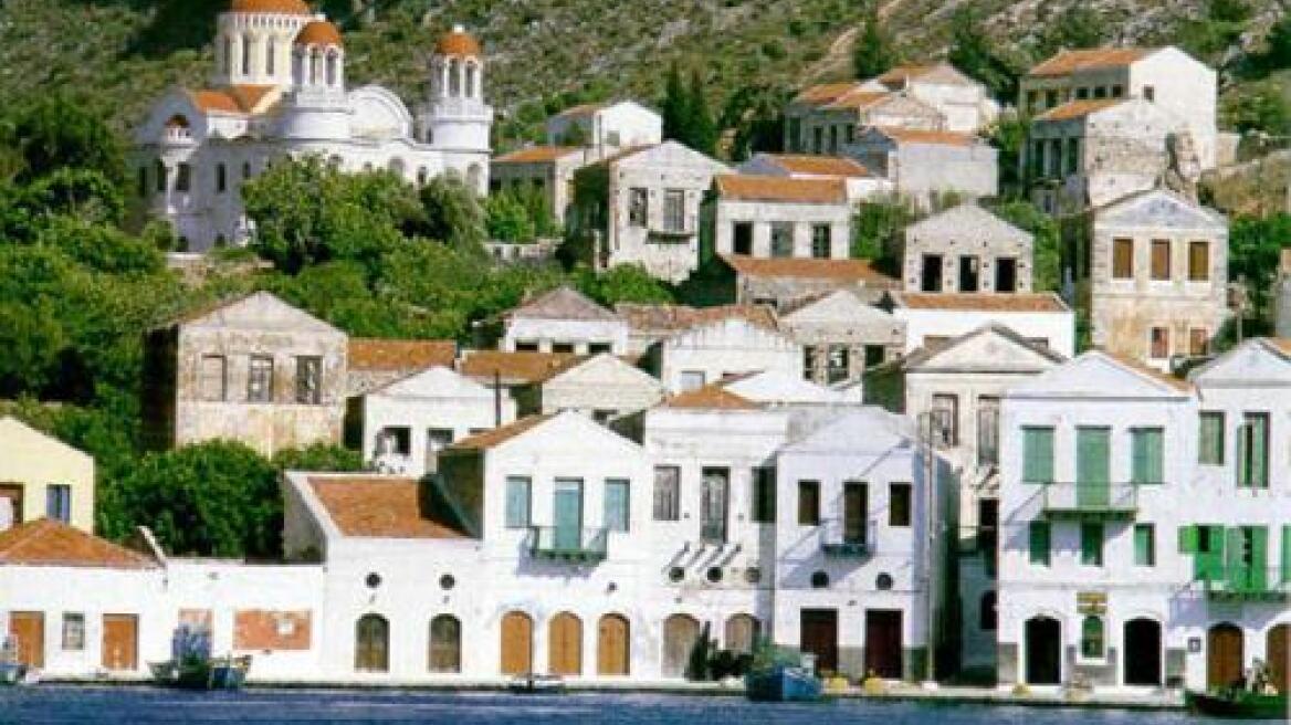 Οφθαλμιατρική φροντίδα για τους κατοίκους του Καστελόριζου