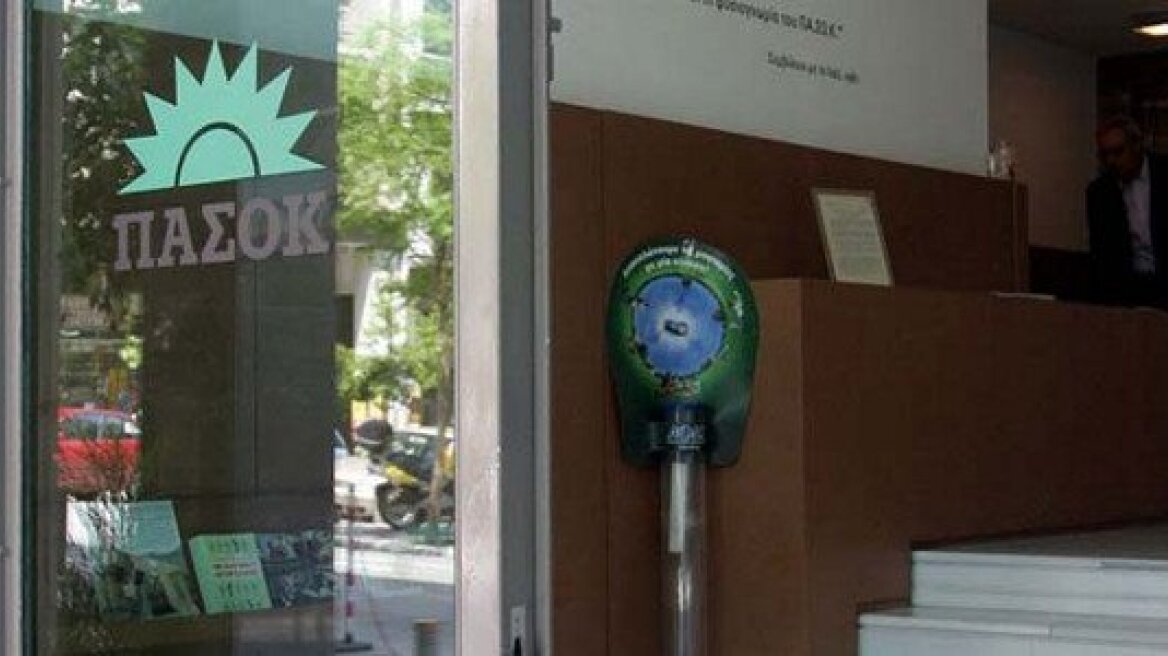 Αποχώρησε ο Νικήτας Μπαριτάκης από το ΠΑΣΟΚ