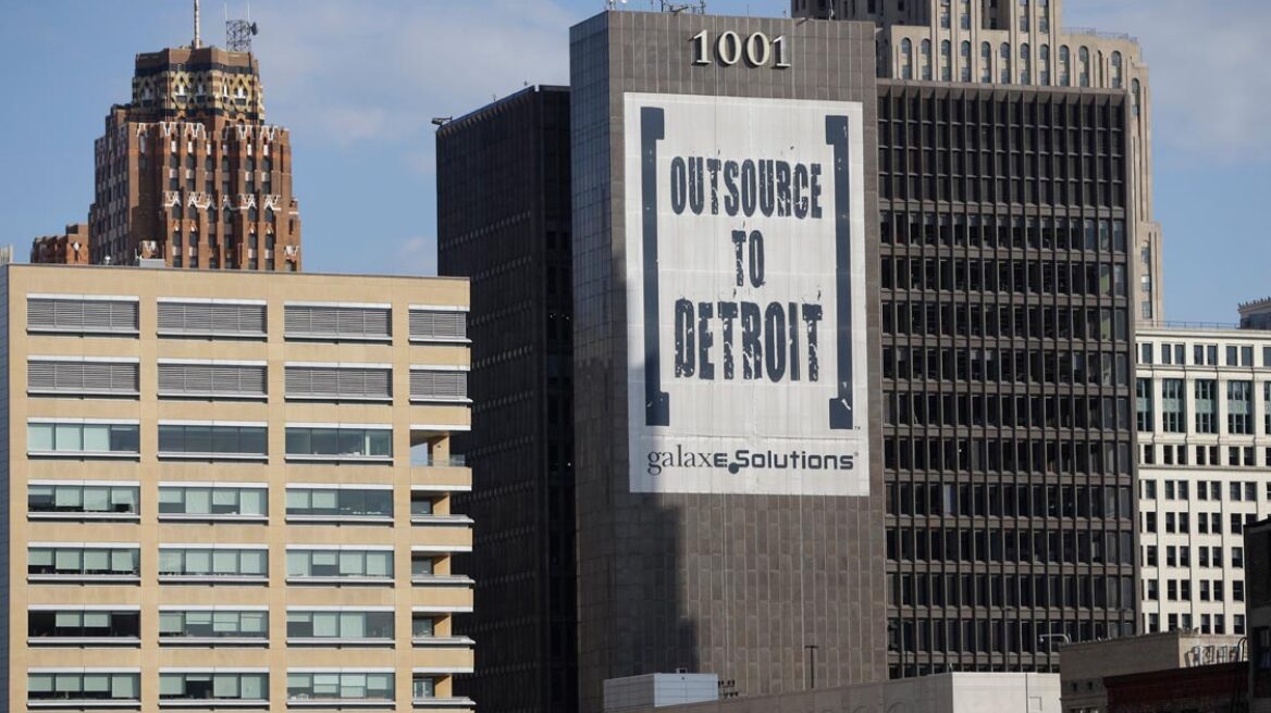 S&P: Υποβάθμισε το δήμο του Detroit σε ''C''