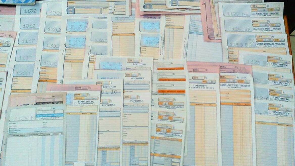 ΣΔΟΕ: Συνελήφθη 46χρονος με 650 πλαστά τιμολόγια στη Θήβα