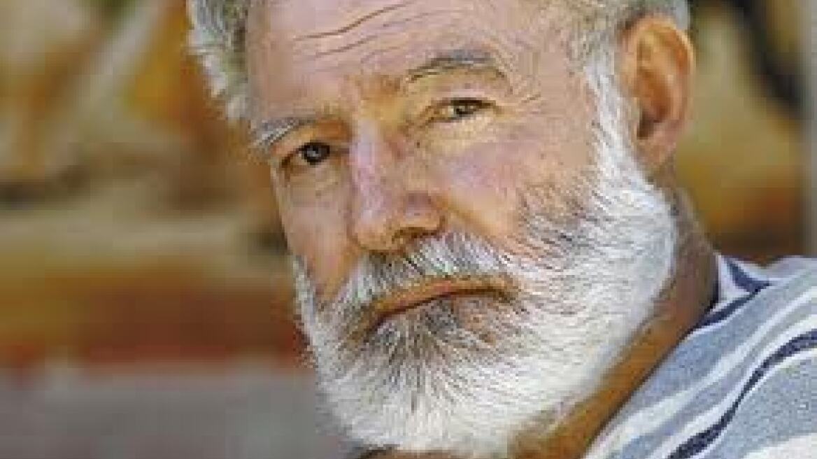 Οι συμβουλές του Έρνεστ Χέμινγουεϊ προς επίδοξους συγγραφείς