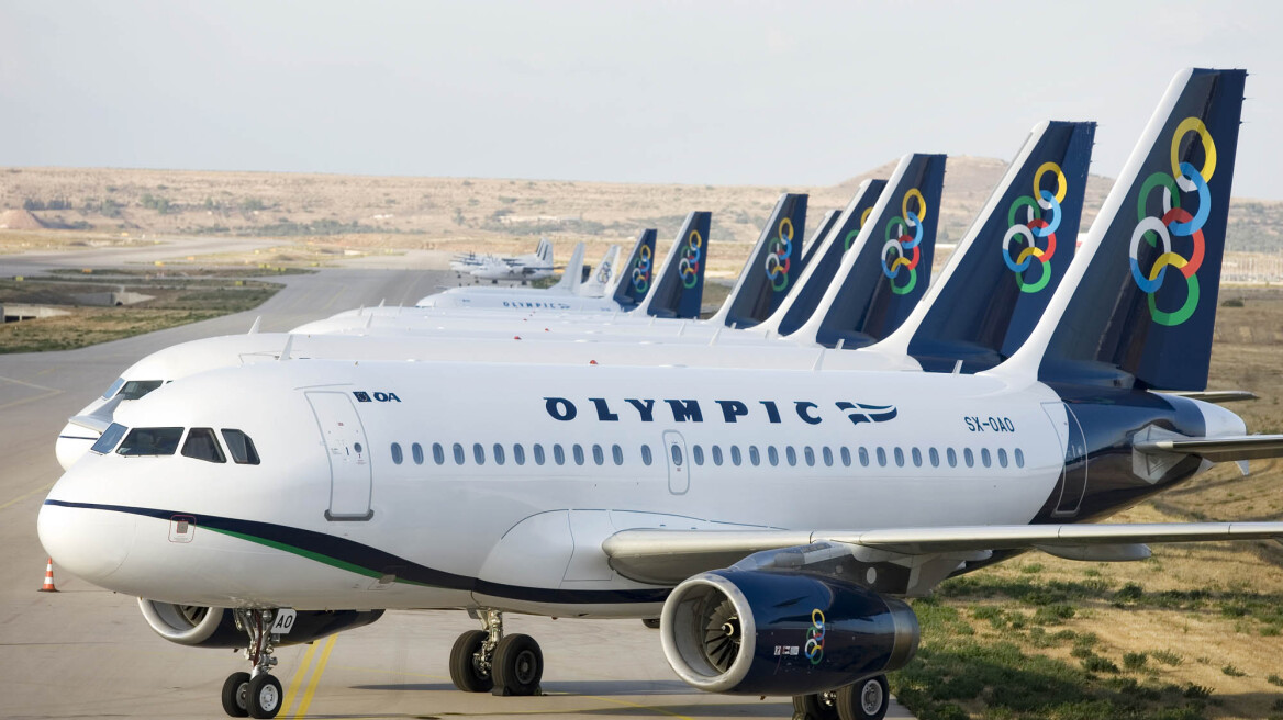 Ολυμπιακή: Τέλος στις πτήσεις από Αθήνα προς Θεσσαλονίκη, Ηράκλειο και Ρόδο