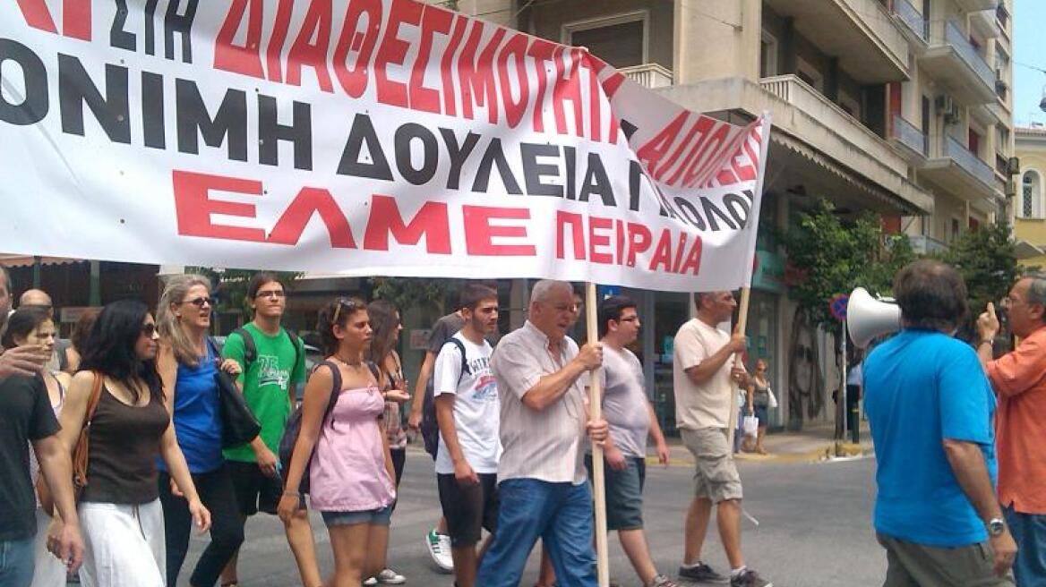 "Κλείδωσε" η λίστα των 2.114 εκπαιδευτικών που μπαίνουν σε διαθεσιμότητα