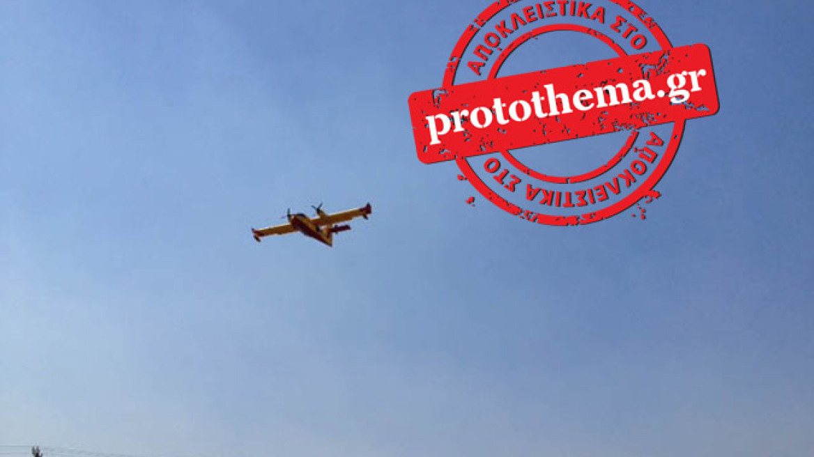 Σε ύφεση η φωτιά στη Ρόδο 