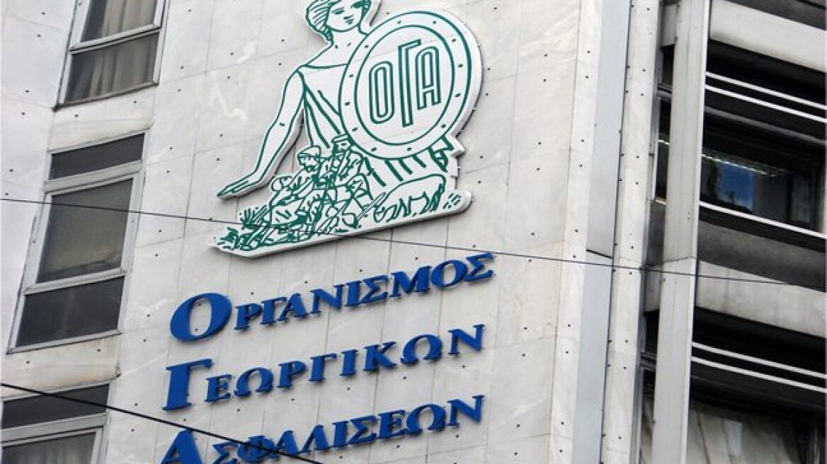 Σήμερα η καταβολή συντάξεων του ΟΓΑ