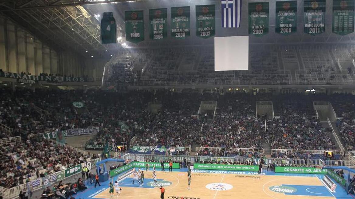 Το ΟΑΚΑ «διώχνει» τον Παναθηναϊκό