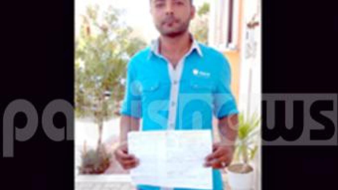 Ηλεία: Άπορος με εισόδημα… 19.546 ευρώ!