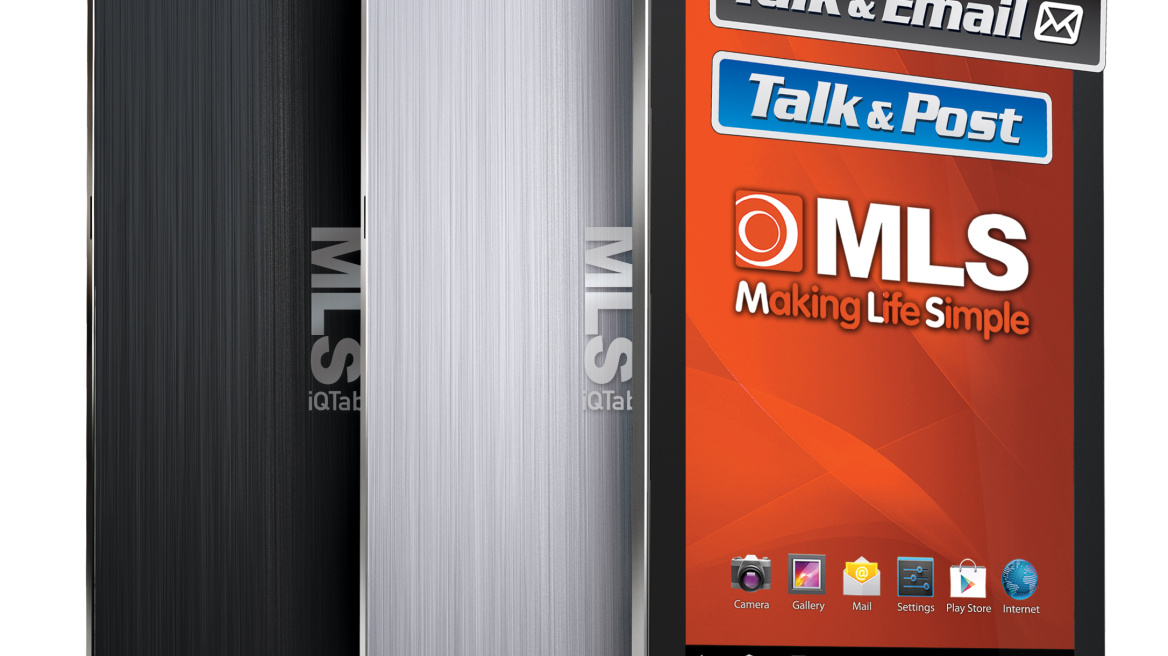 Πρώτη ταμπλέτα κατασκευασμένη μόνο απο αλουμίνιο