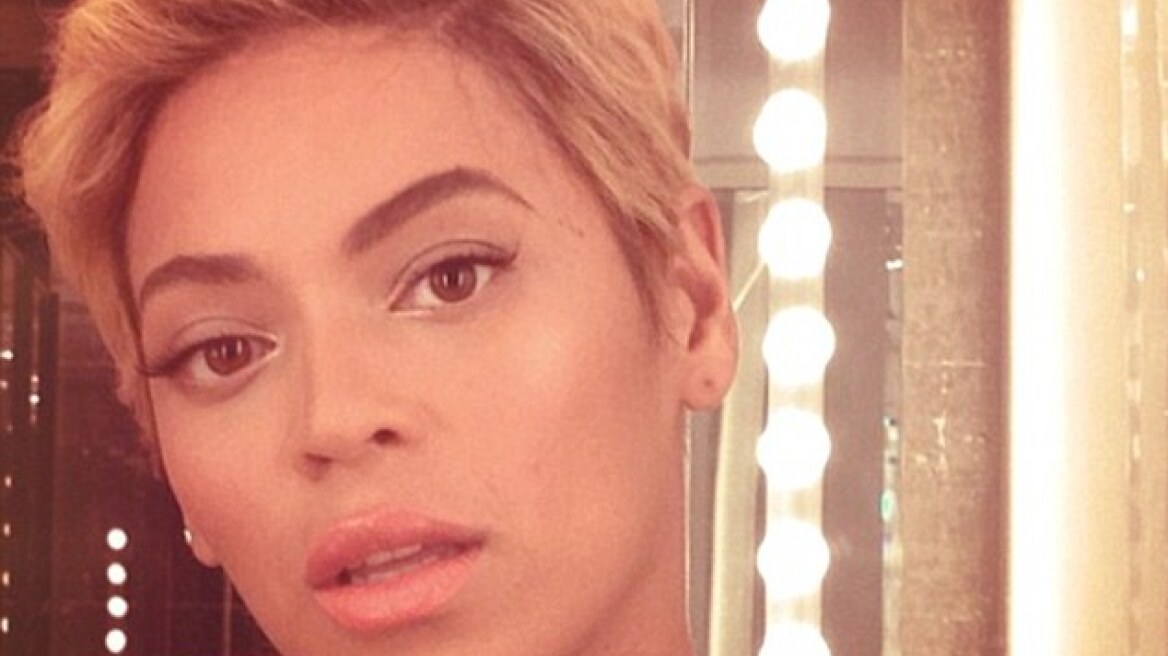 Η Beyonce κουρεύτηκε a la garcon